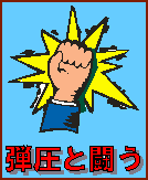eƓ