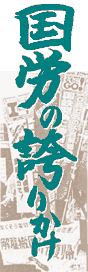 J̌ւ肩