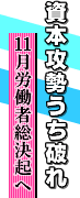 {Uj@11JґN