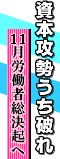 {Uj@11JґN