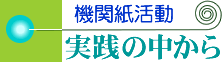 @֎@H̒