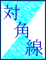 Ίp