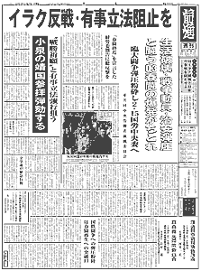 Pʂ̉摜