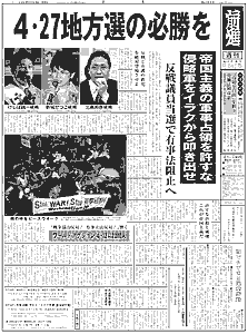 Pʂ̉摜