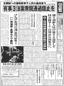 Pʂ̉摜