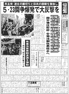Pʂ̉摜