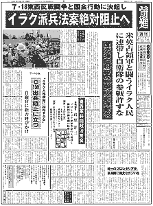 Pʂ̉摜