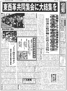Pʂ̉摜