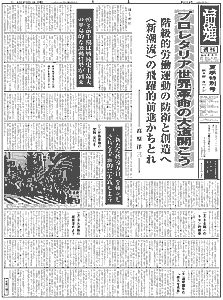 6ʂ̉摜