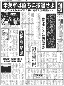 Pʂ̉摜