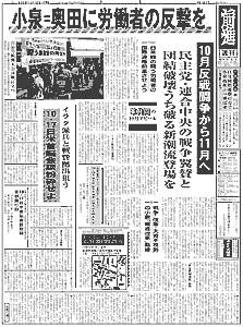 Pʂ̉摜