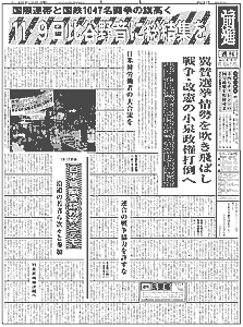 Pʂ̉摜