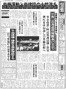 Pʂ̉摜