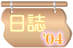 f04