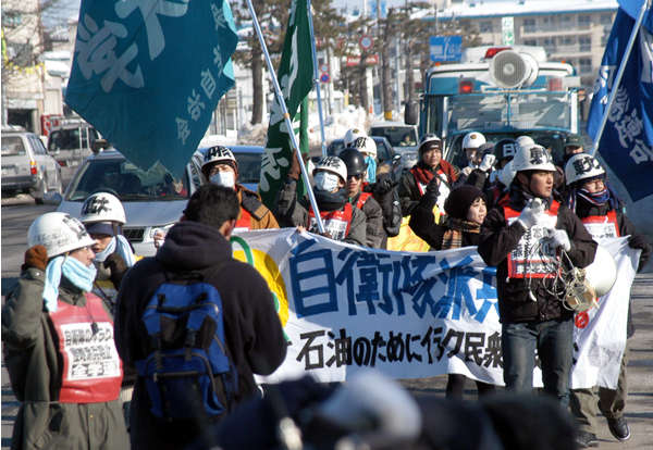 反戦共同が旭川デモ(2月1日)