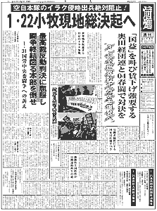 Pʂ̉摜