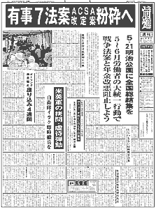 Pʂ̉摜
