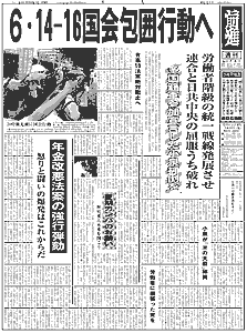Pʂ̉摜