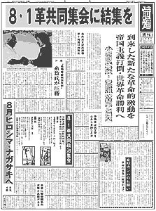 Pʂ̉摜