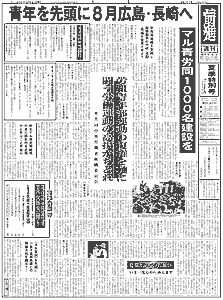 Pʂ̉摜