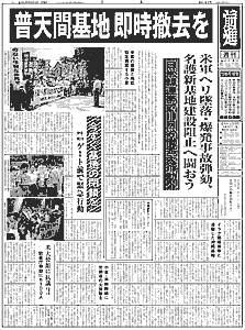 Pʂ̉摜