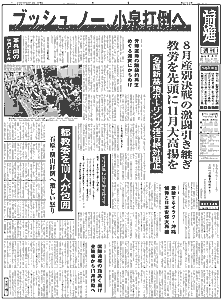 Pʂ̉摜