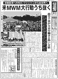 Pʂ̉摜