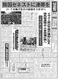Pʂ̉摜