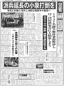 Pʂ̉摜