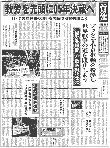 Pʂ̉摜