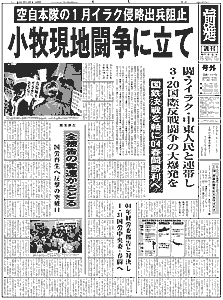 Pʂ̉摜