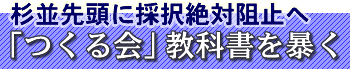 擪ɍ̑Αj~ց@uvȏ\