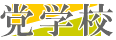 }wZ