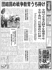 Pʂ̉摜