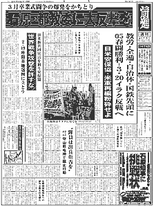 Pʂ̉摜
