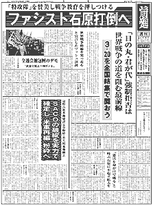 Pʂ̉摜