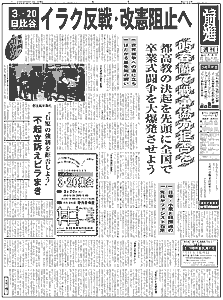 Pʂ̉摜