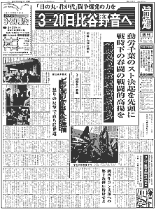 Pʂ̉摜