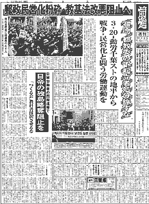 Pʂ̉摜