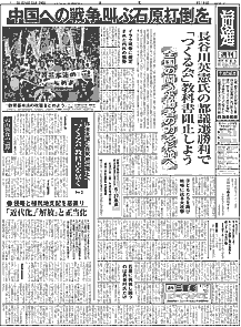 Pʂ̉摜