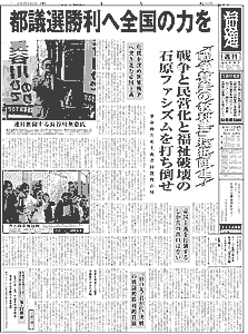 Pʂ̉摜