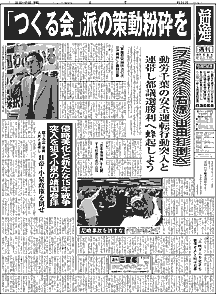 Pʂ̉摜