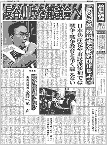 Pʂ̉摜