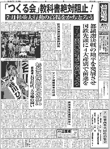 Pʂ̉摜