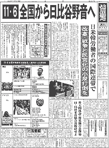 Pʂ̉摜