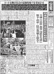 Pʂ̉摜