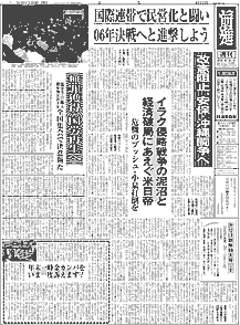 Pʂ̉摜