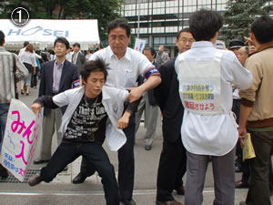 2006NU15@wߕߎʐ^(1)