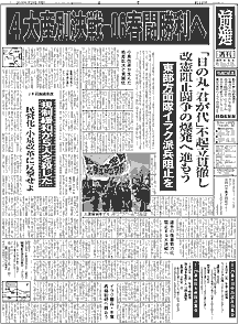 Pʂ̉摜