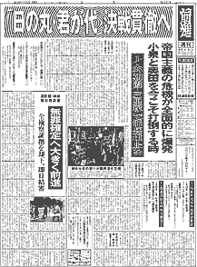 Pʂ̉摜